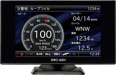 コムテック ZERO600V