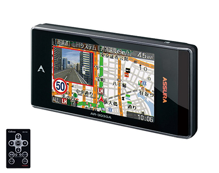 セルスター ASSURA AR-303GA