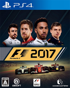 Formula 1 Esports Series