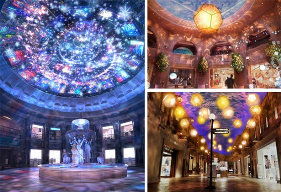 ヴィーナスフォート(東京都江東区)