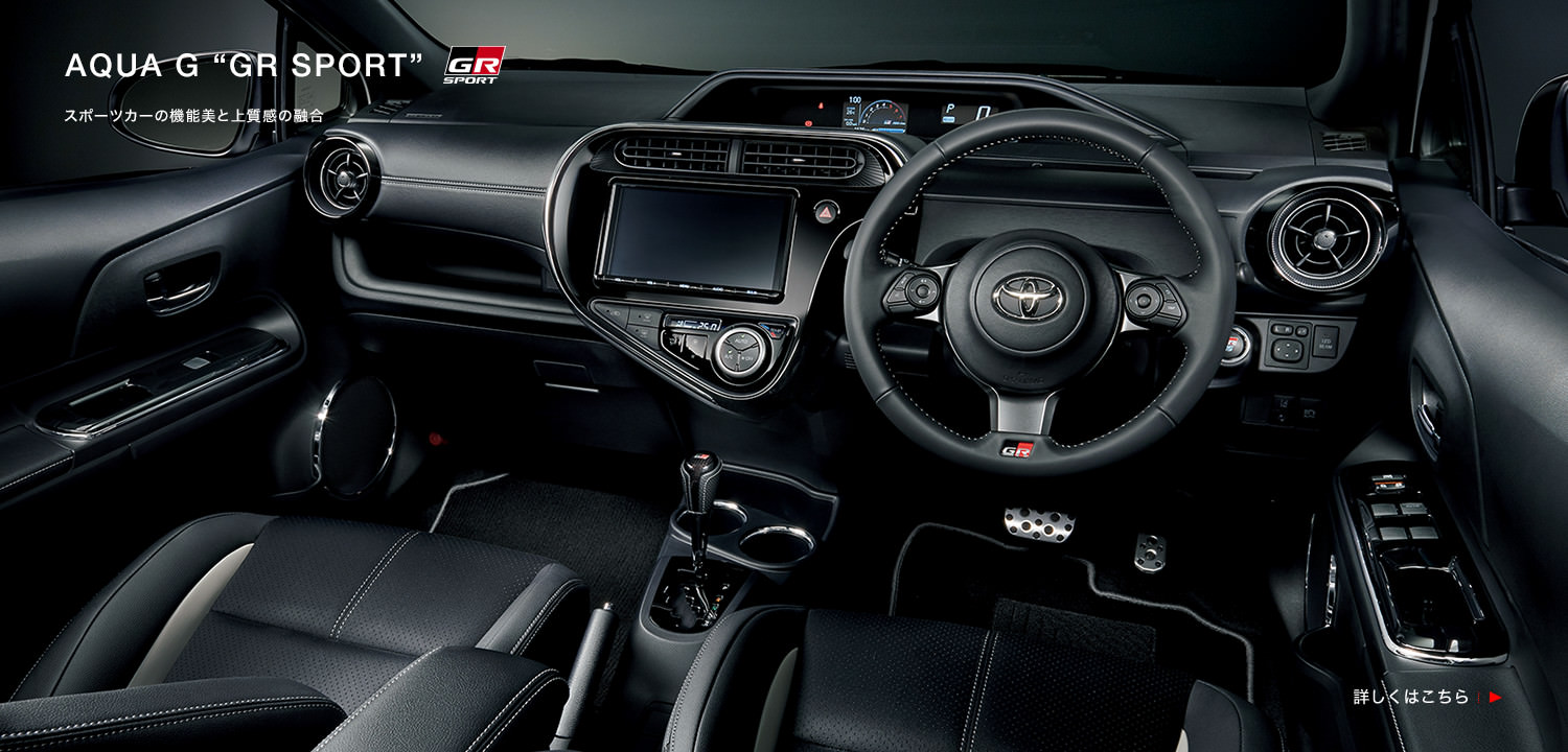 女性におすすめの車！部門別にまとめました。