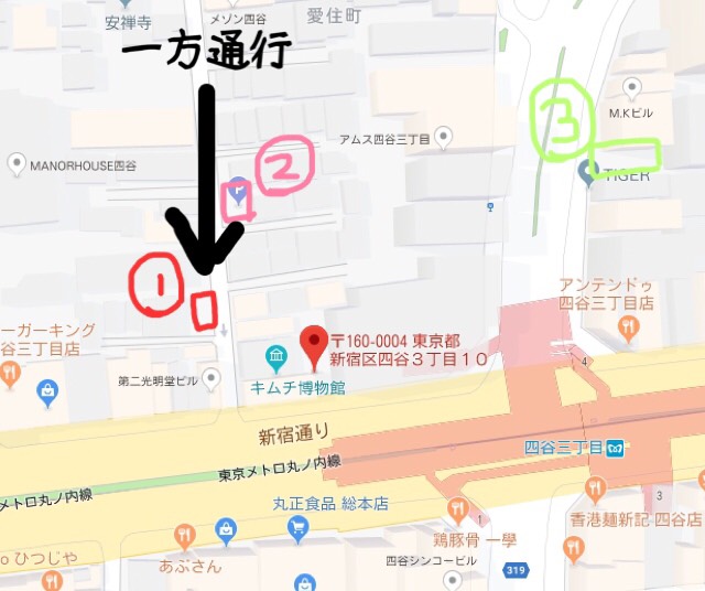 消防博物館に行ってみた！♡四谷消防署♡