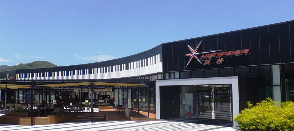 浜松サービスエリア（上り）