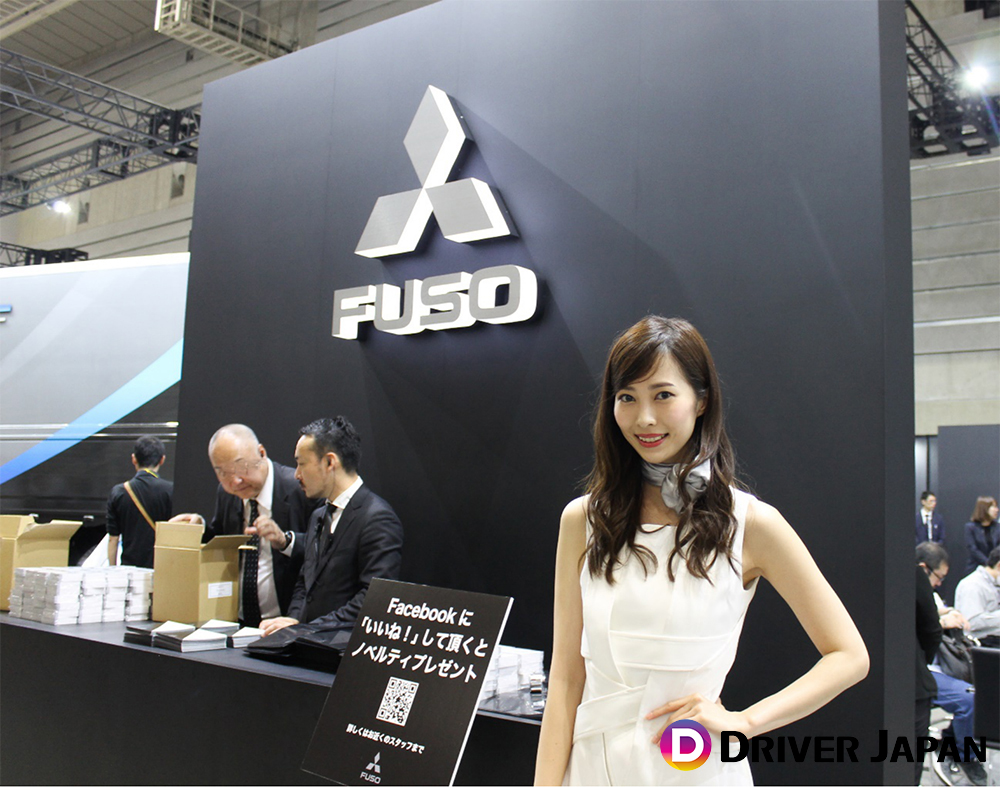 三菱ふそうトラック・バス株式会社　ブース ゆきさんA