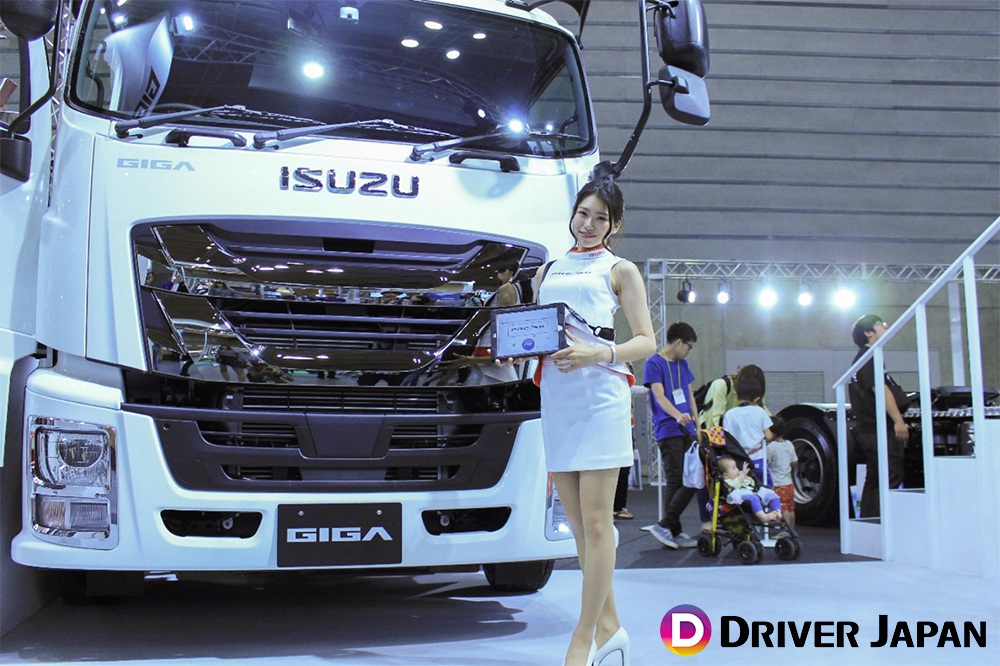 いすゞ自動車株式会社　ブース　竹本ちえB