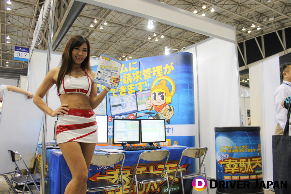 新日鉄住金株式会社　ブース　タフブライトブース コンパニオンB