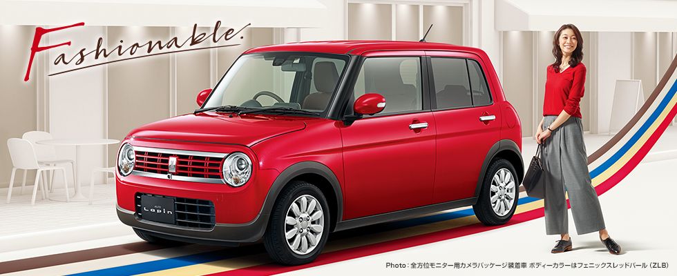 女性におすすめの車！部門別にまとめました。