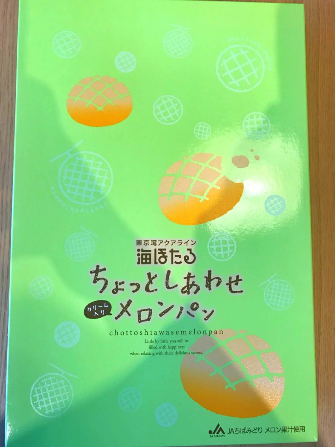 海ほたるのお土産のおすすめ６選☆