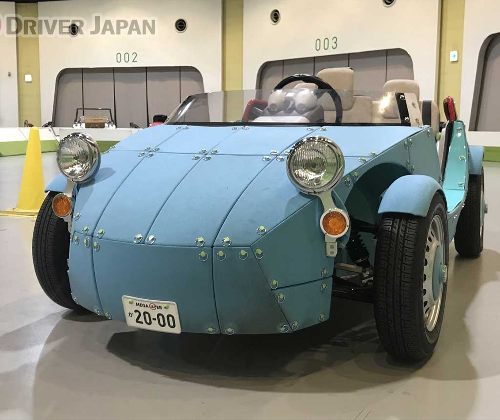 カマッテ@RIDE ONE(MEGAWEB)