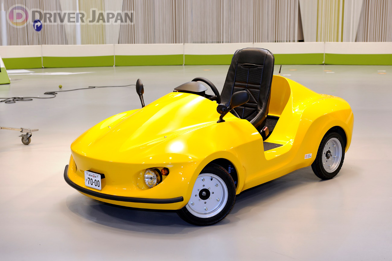 カラフルなPIUS-ピウス-