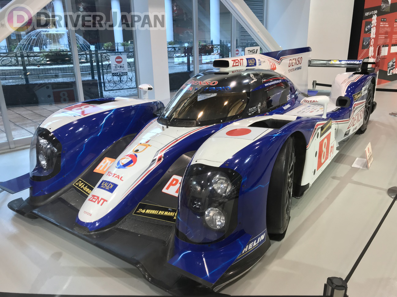 モータースポーツヘリテージ企画展01