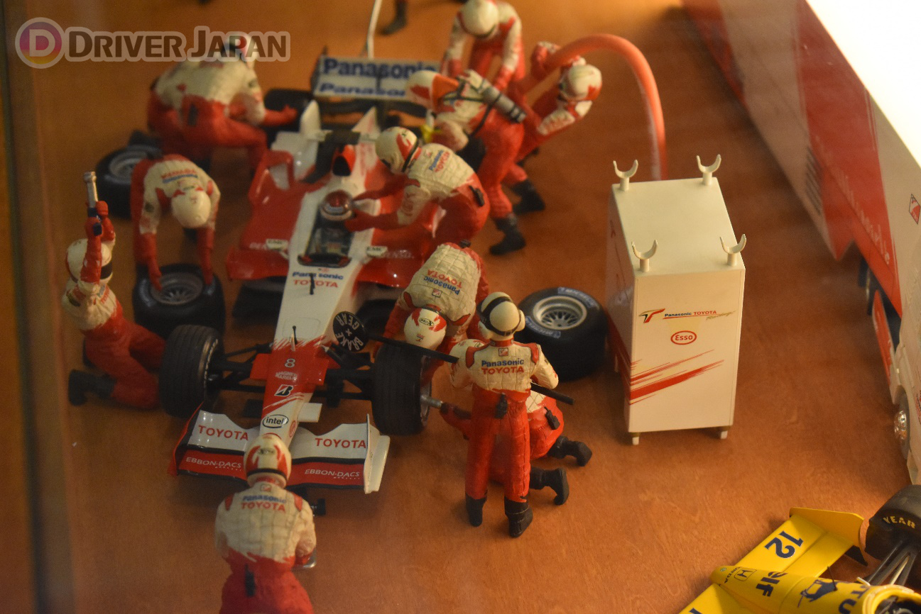 CAFE & BAR Grease -グリース- ミニチュア