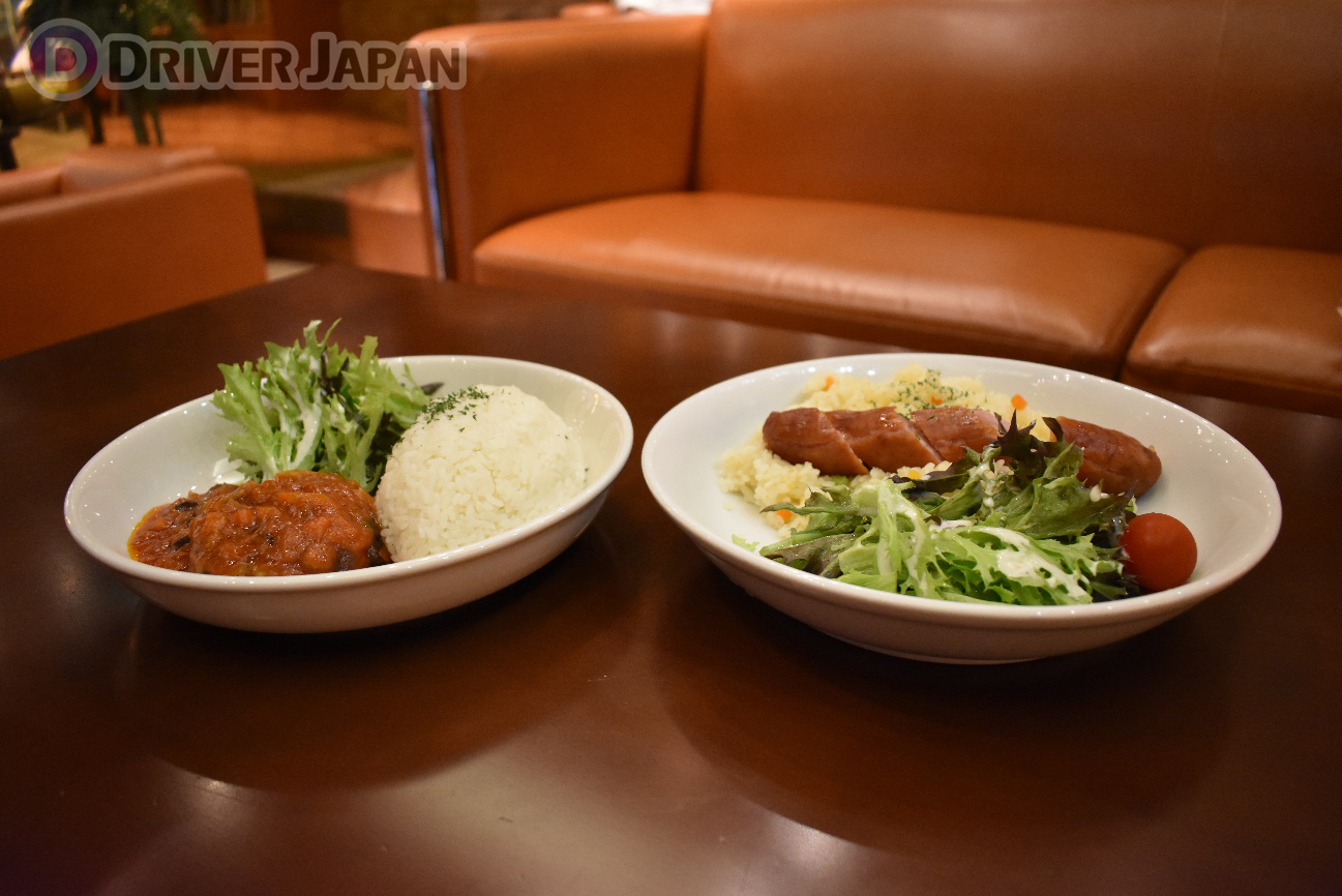 CAFE & BAR Grease -グリース- ハンバーグ ピラフ カレー