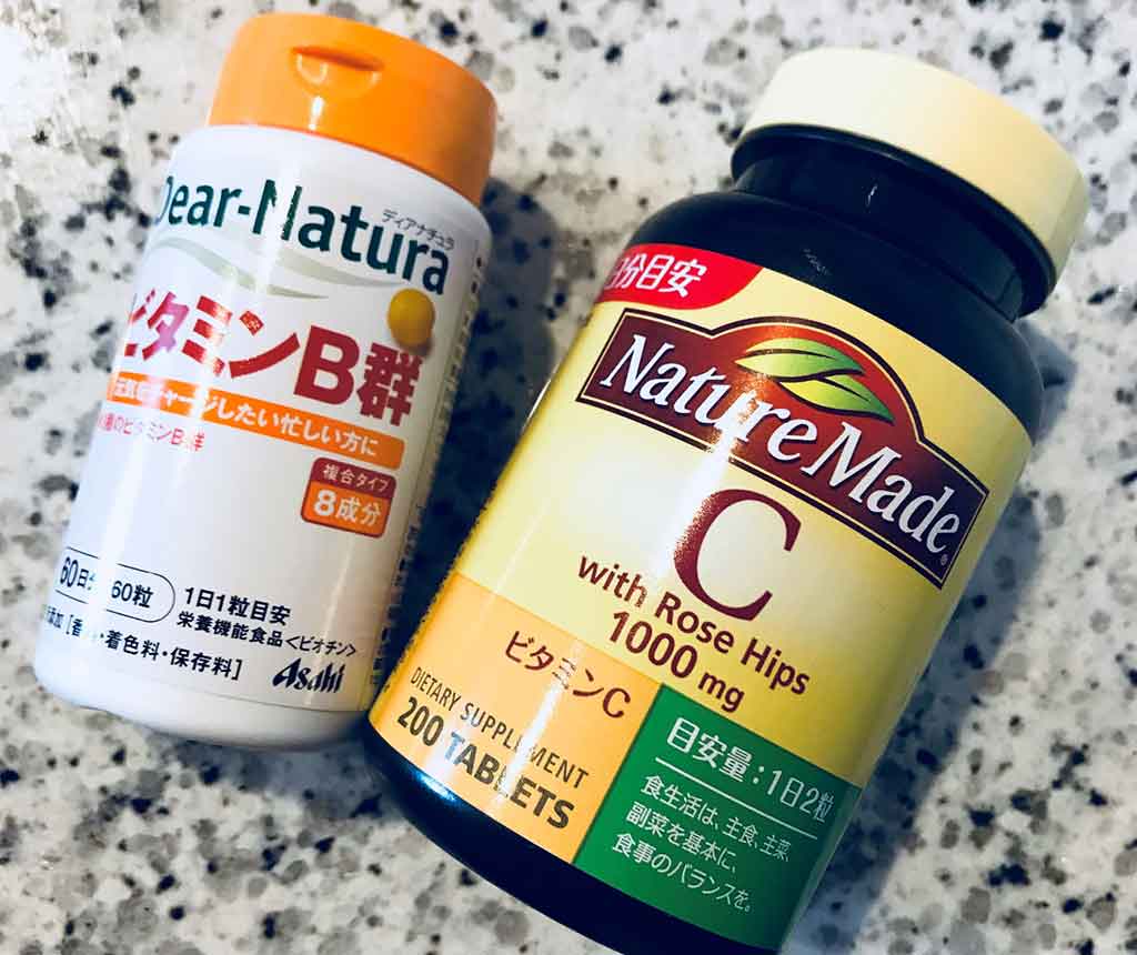 ビタミン剤(高松凛私物)