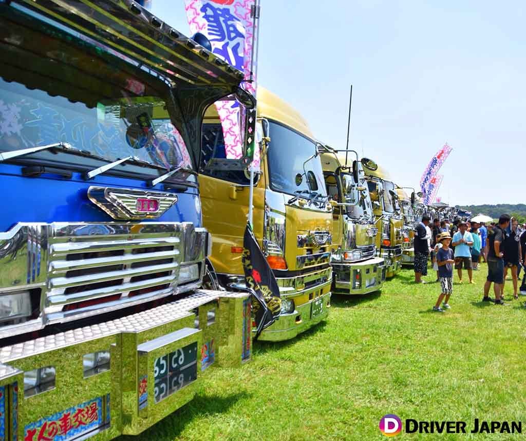 アートトラックショー