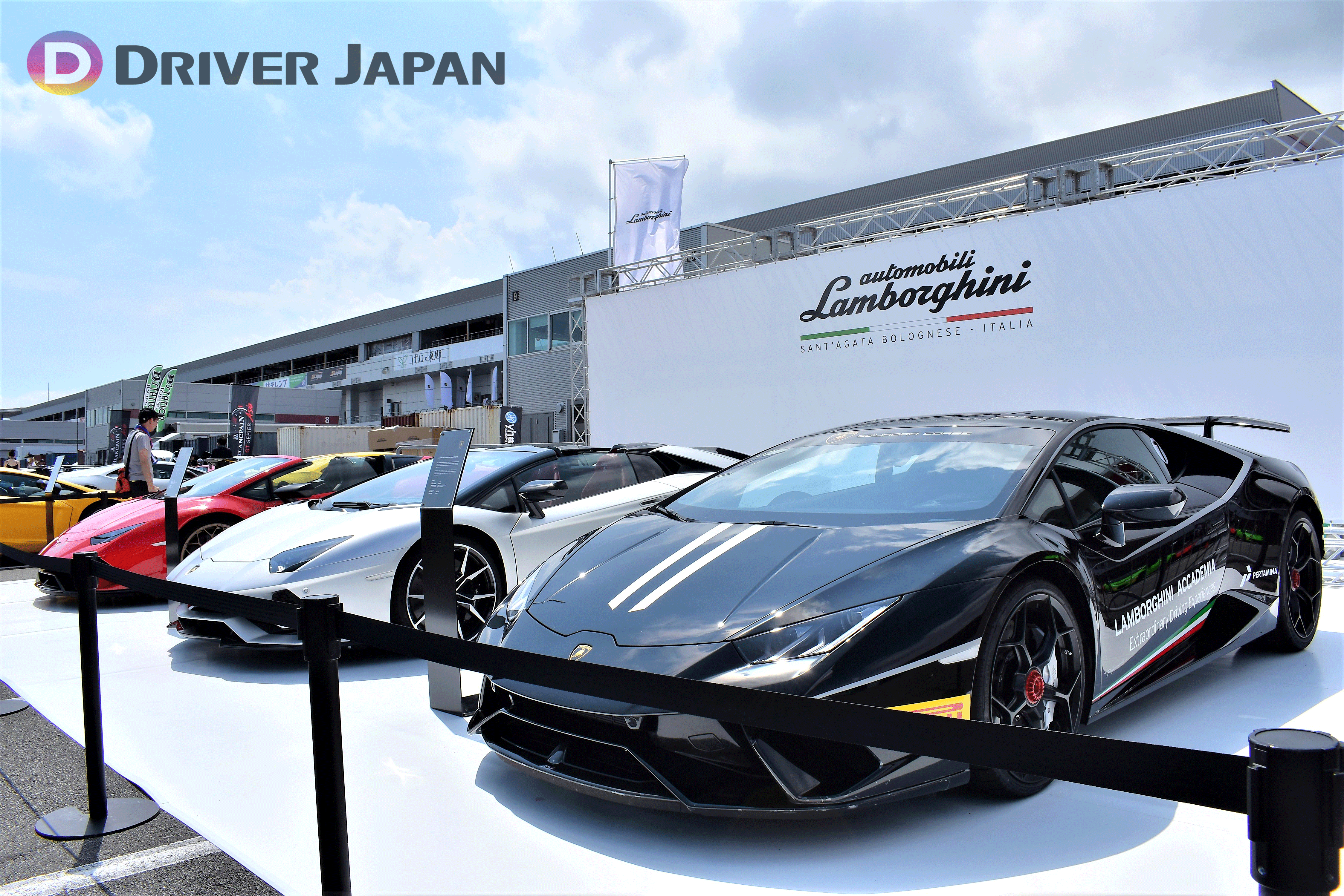 ランボルギーニ