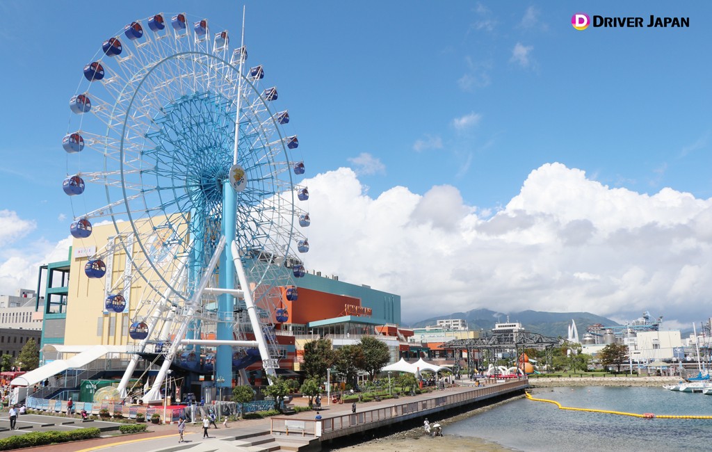 観覧車ドリームスカイとちびまる子ちゃんランド