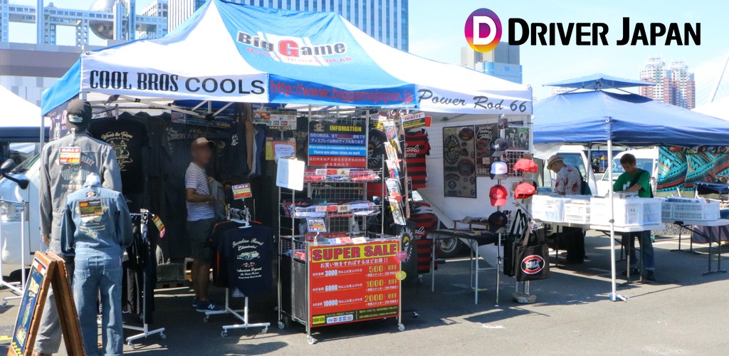 アメフェスの出店