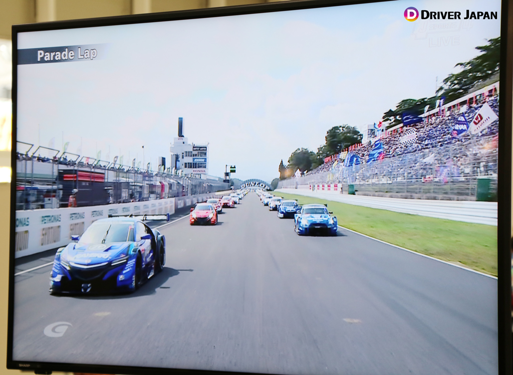 MEGAWEBパブリックビューイングのモニター