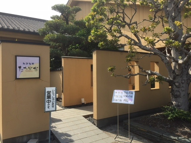 川越街道沿いのレストランのたち花