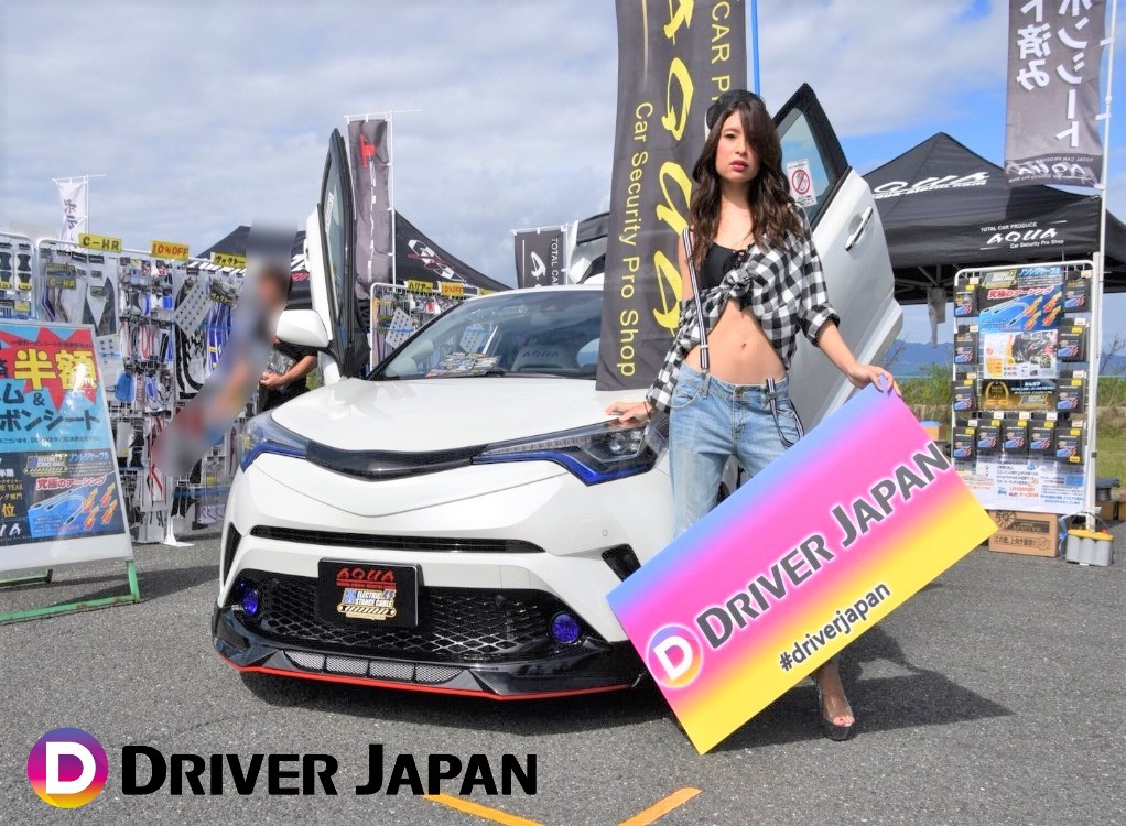 スーパーカーニバル2018参加ブースのC-HR