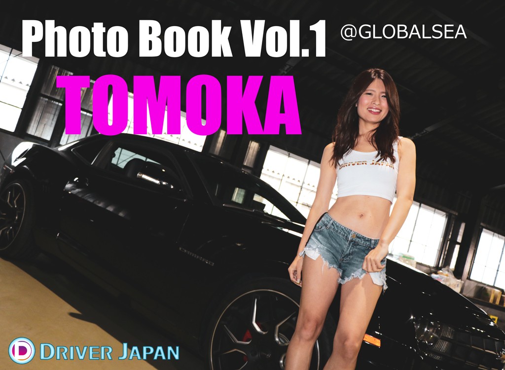 TOMOKAちゃんのアイキャッチ画像