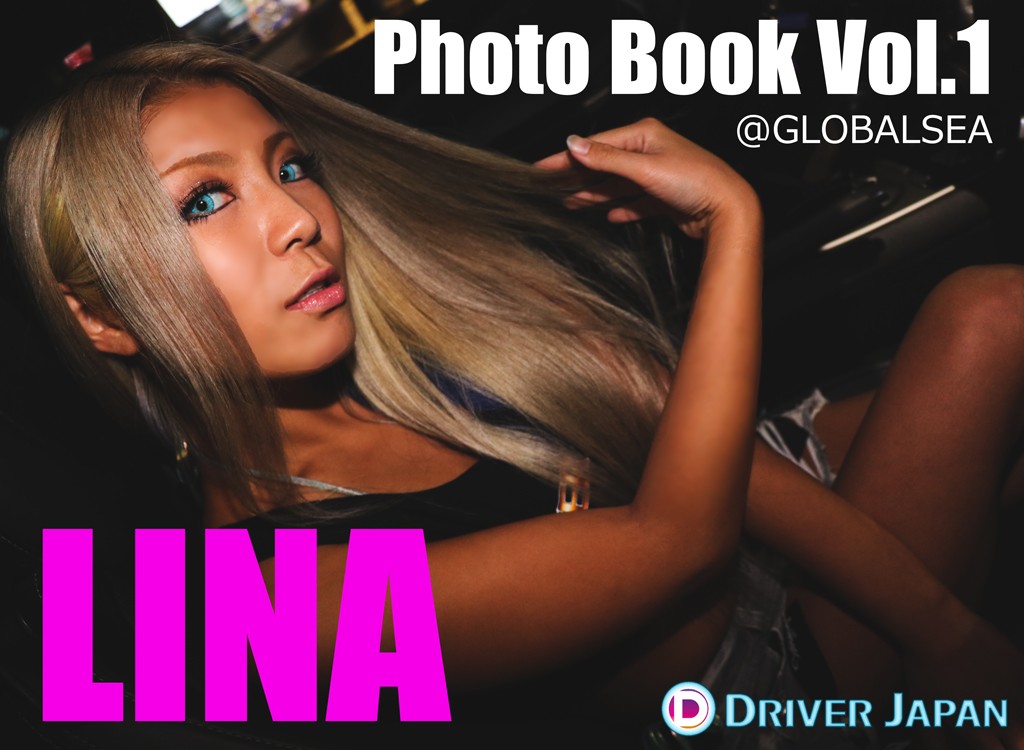 LINAちゃんの写真集のアイキャッチ