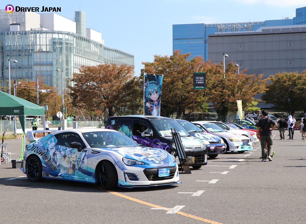 痛車天国の風景