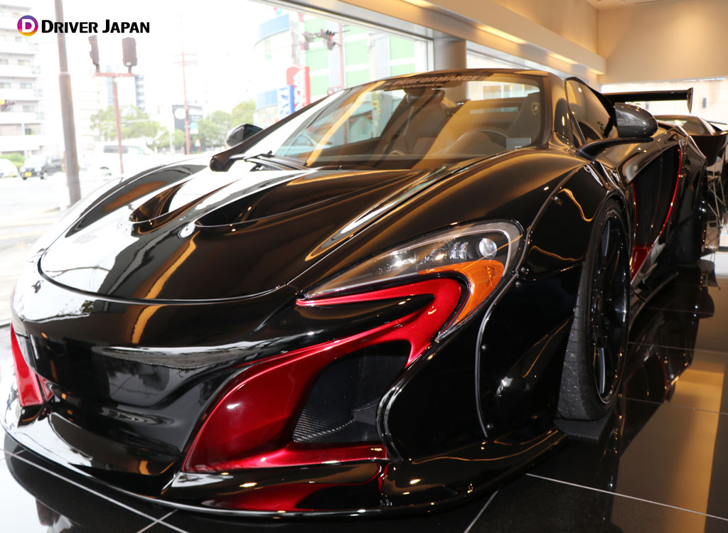 亜細亜自動車カスタムマクラーレンフロント部