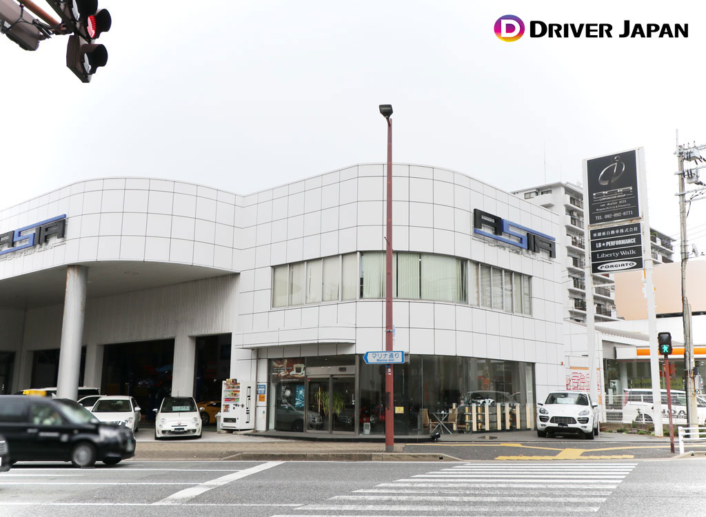 亜細亜自動車本社の外観