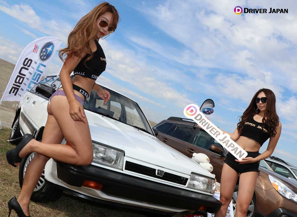 レオーネとゆうちゃんとしほりちゃん