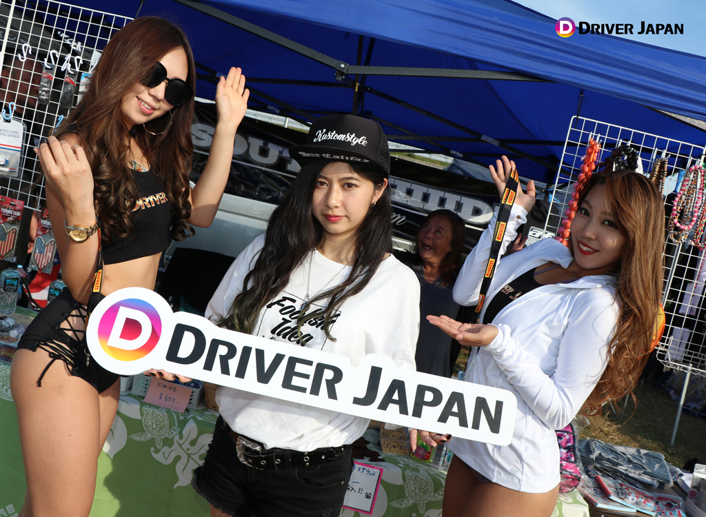 DRIVER JAPAN GIRLSと出店ブースの美女