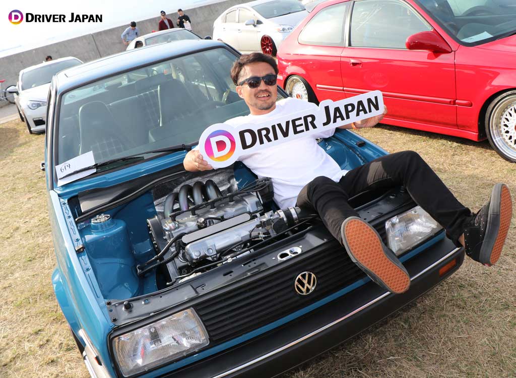 フォルクスワーゲンとオーナー