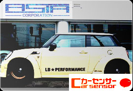 【カーセンサーバナー画像】亜細亜自動車