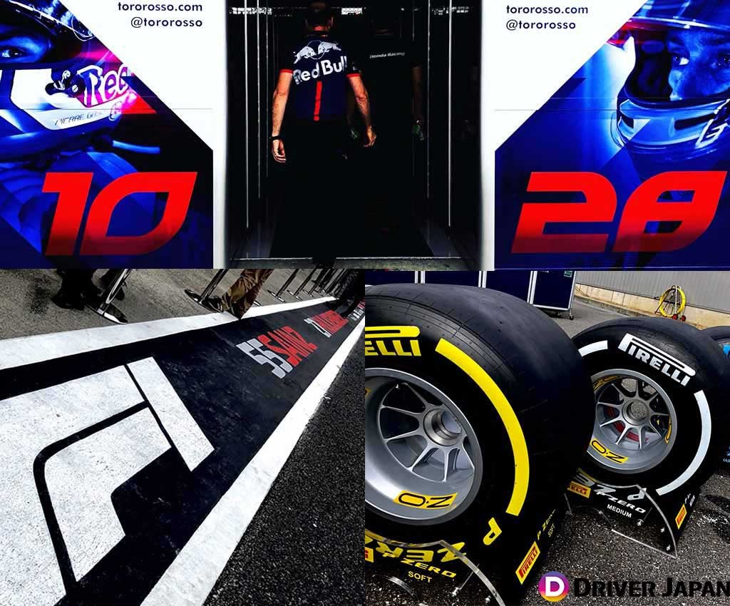 【アイキャッチ】池島実紅ブログvol.4