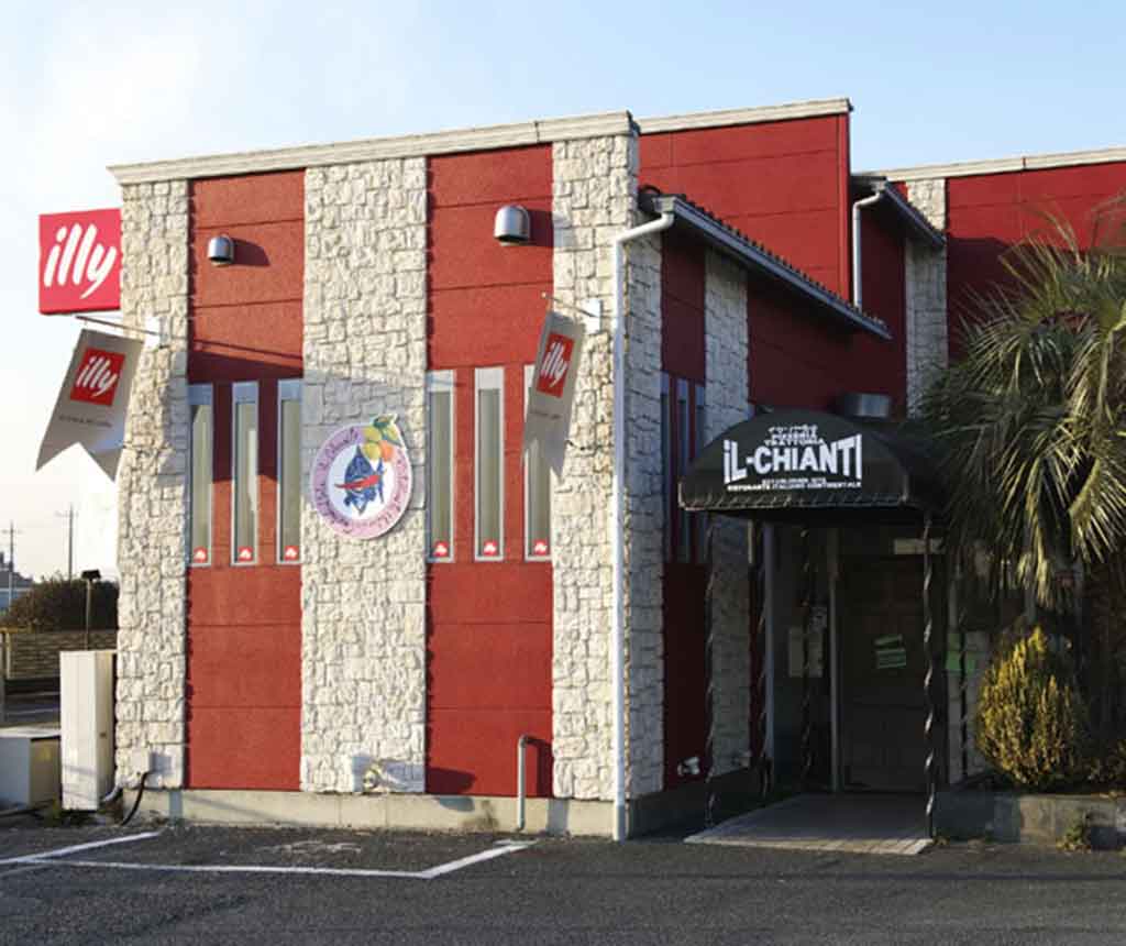 イルキャンティ川越