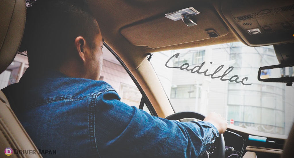 キャデラック (XT5/クロスオーバー)に乗る鷹野代表
