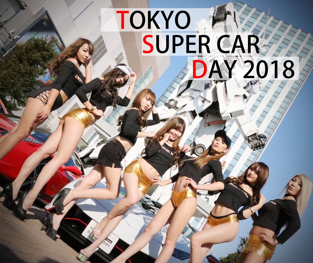 お台場のガンダム前で撮影するDRIVER JAPAN GIRLS@東京スーパーカーデイ2018