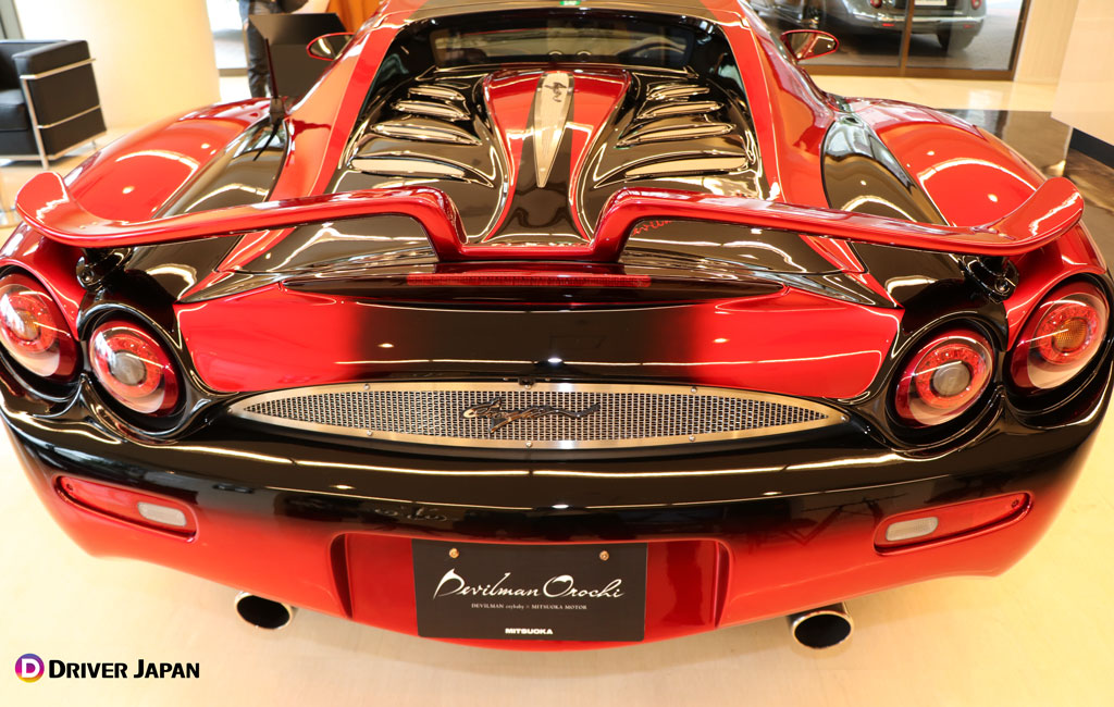 デビルマンオロチのバックショット