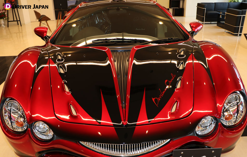 光岡自動車 デビルマンオロチのフロント（ボンネット）