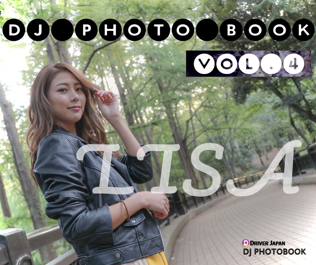 DJ PHOTO BOOK VOL.4のアイキャッチ