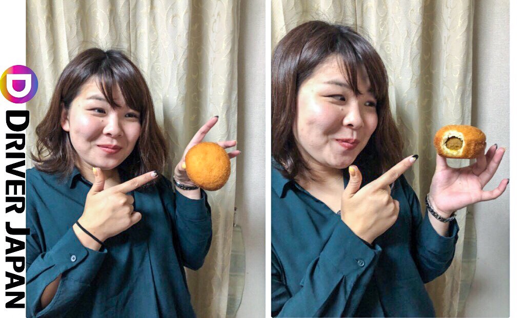 ビストロ喜楽亭　店内で売っているカレーパン