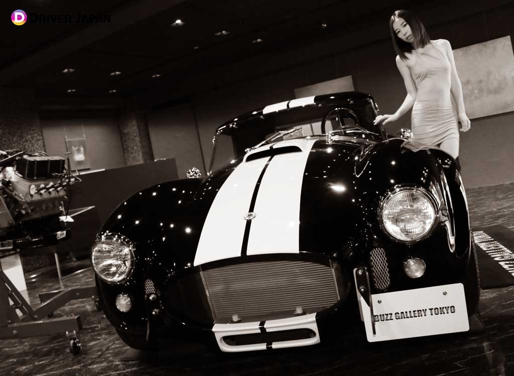 シェルビーコブラとAZUSAちゃん