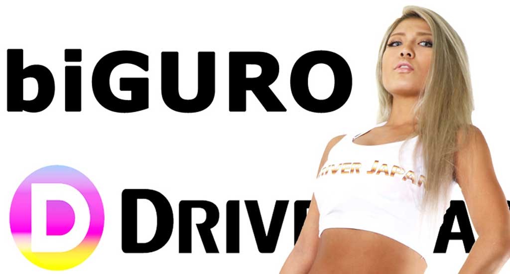 LINA インタビュ アイキャッチ