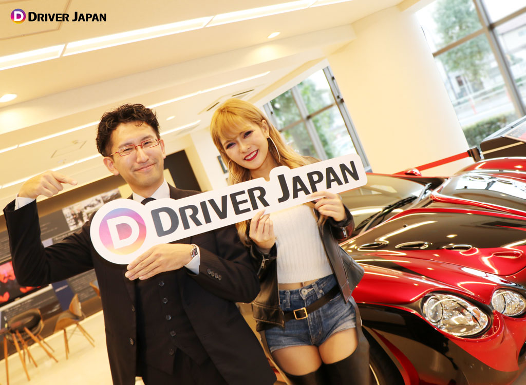 光岡自動車東京ショールーム営業担当『橋本』さんとDJガールズSUMIKAちゃんで記念撮影