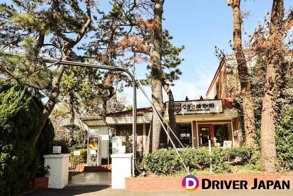 なぎさ橋珈琲 外観 看板