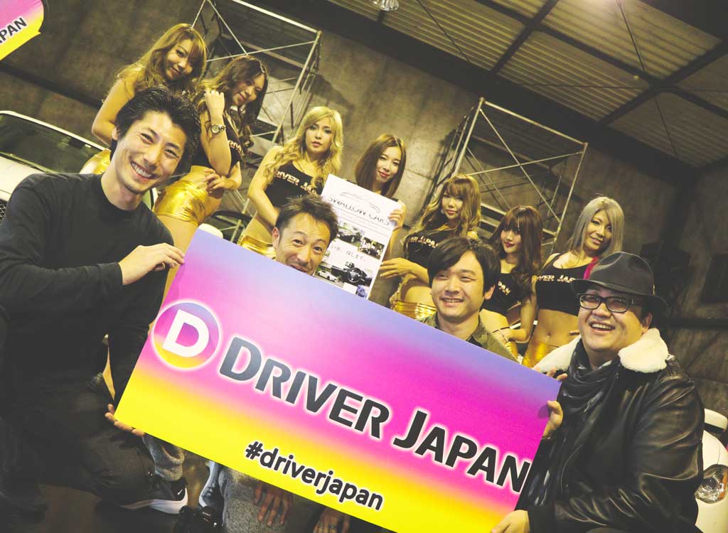 DRIVER JAPAN GIRLSメンバー撮影会