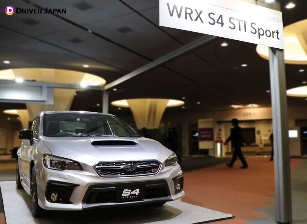 オートサロン2019　抽選プレゼントの特賞 SUBARU WRX STI