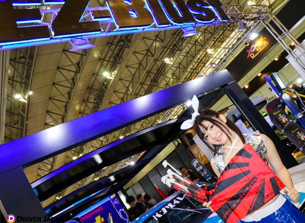 あずきもなかさん