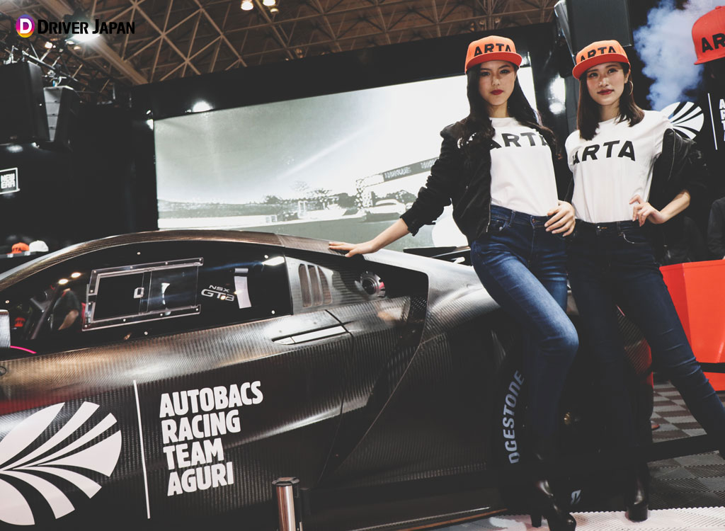 オートバックスブース